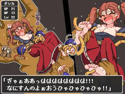 くすぐり 少女 腋 脇 わき 脇こちょ 腋こちょ わきこちょ 拘束 巨乳