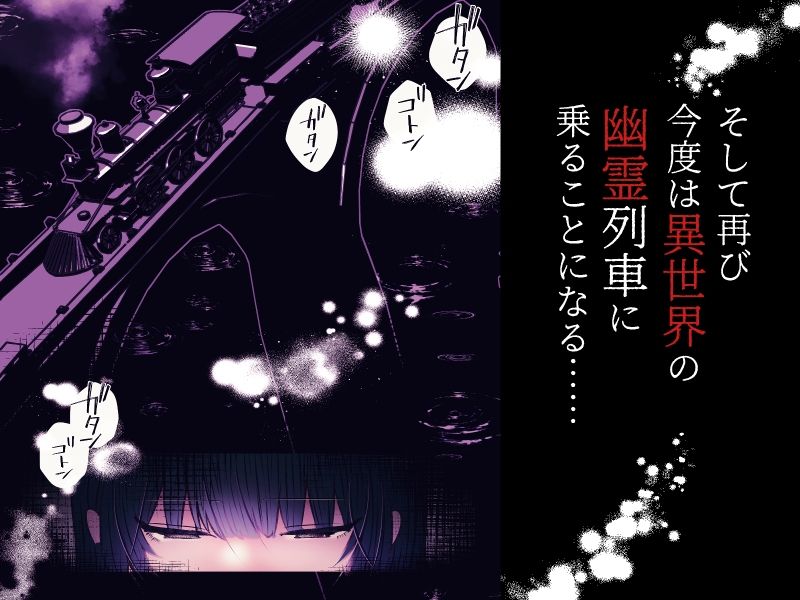 電車 拘束 くすぐり 少女 腋 脇 わき 脇こちょ 腋こちょ わきこちょ